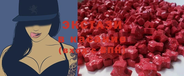 дурь Алексеевка
