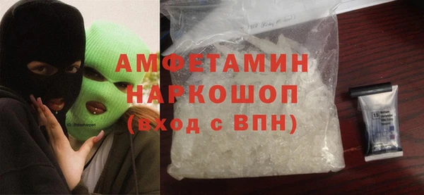 дурь Алексеевка