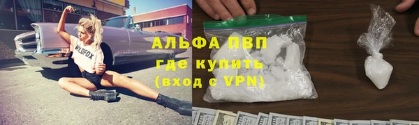 дурь Алексеевка