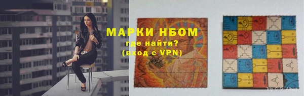 дурь Алексеевка