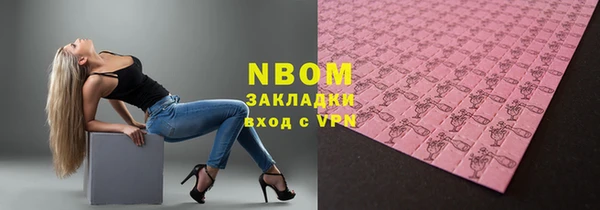 дурь Алексеевка