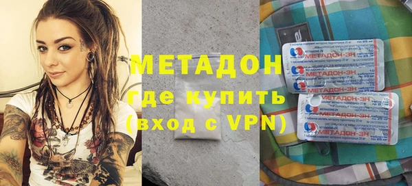 героин Алзамай