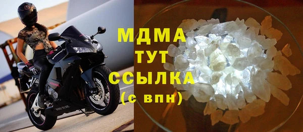 дурь Алексеевка