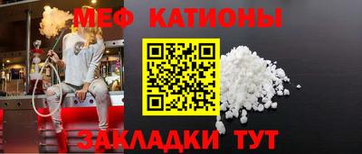 гашишное масло Малоярославец