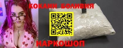 гашишное масло Малоярославец