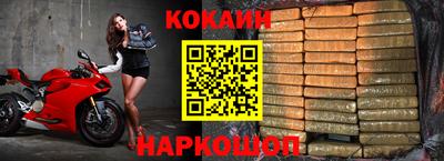 дмт Малгобек