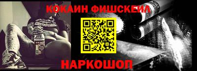 мет Мариинск