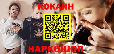 мет Мариинск