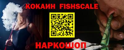 дмт Малгобек