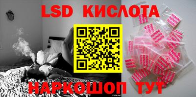 мет Мариинск