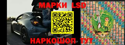 дмт Малгобек