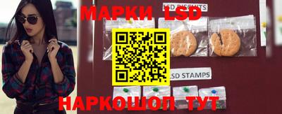 дмт Малгобек