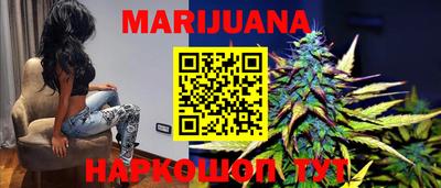 мет Мариинск