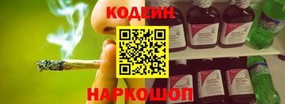 мет Мариинск
