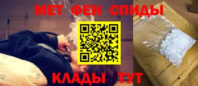гашишное масло Малоярославец