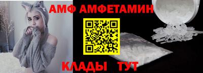 дмт Малгобек