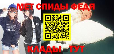 гашишное масло Малоярославец