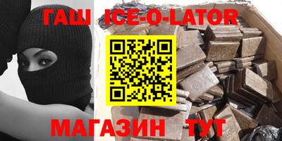 дмт Малгобек