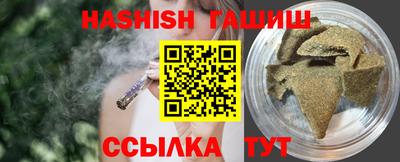 мет Мариинск