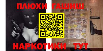мет Мариинск