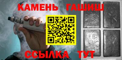 мет Мариинск