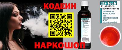 гашишное масло Малоярославец