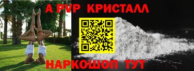 дмт Малгобек
