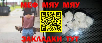гашишное масло Малоярославец