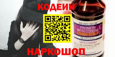 дмт Малгобек