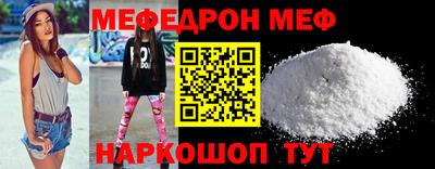 гашишное масло Малоярославец